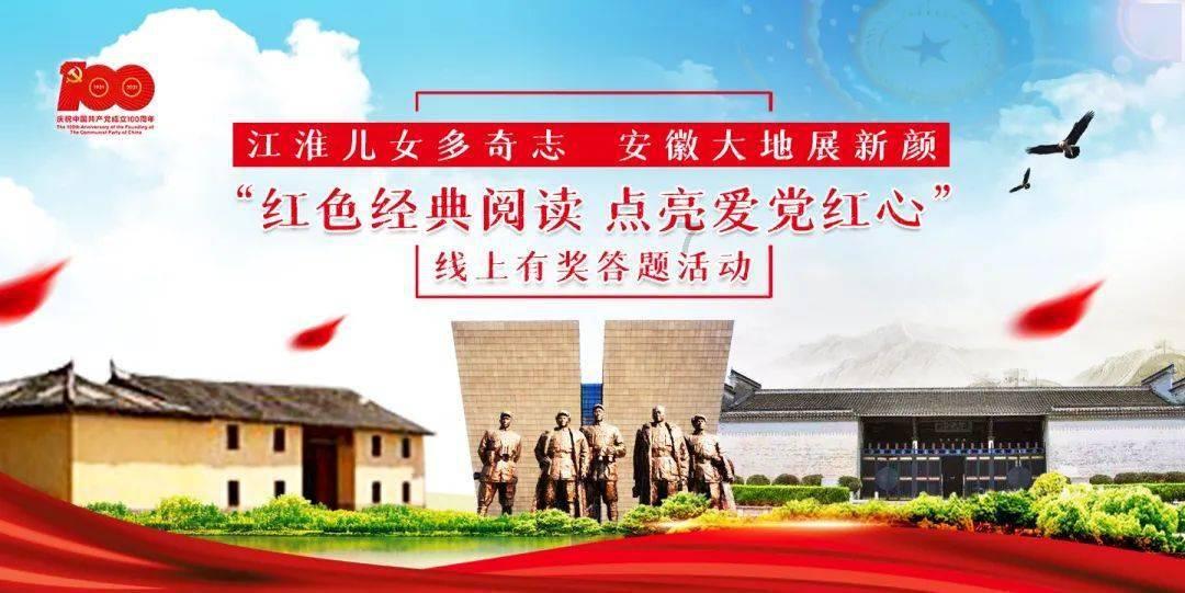 公主的时尚风