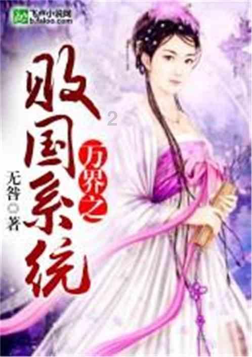 消除彩色点
